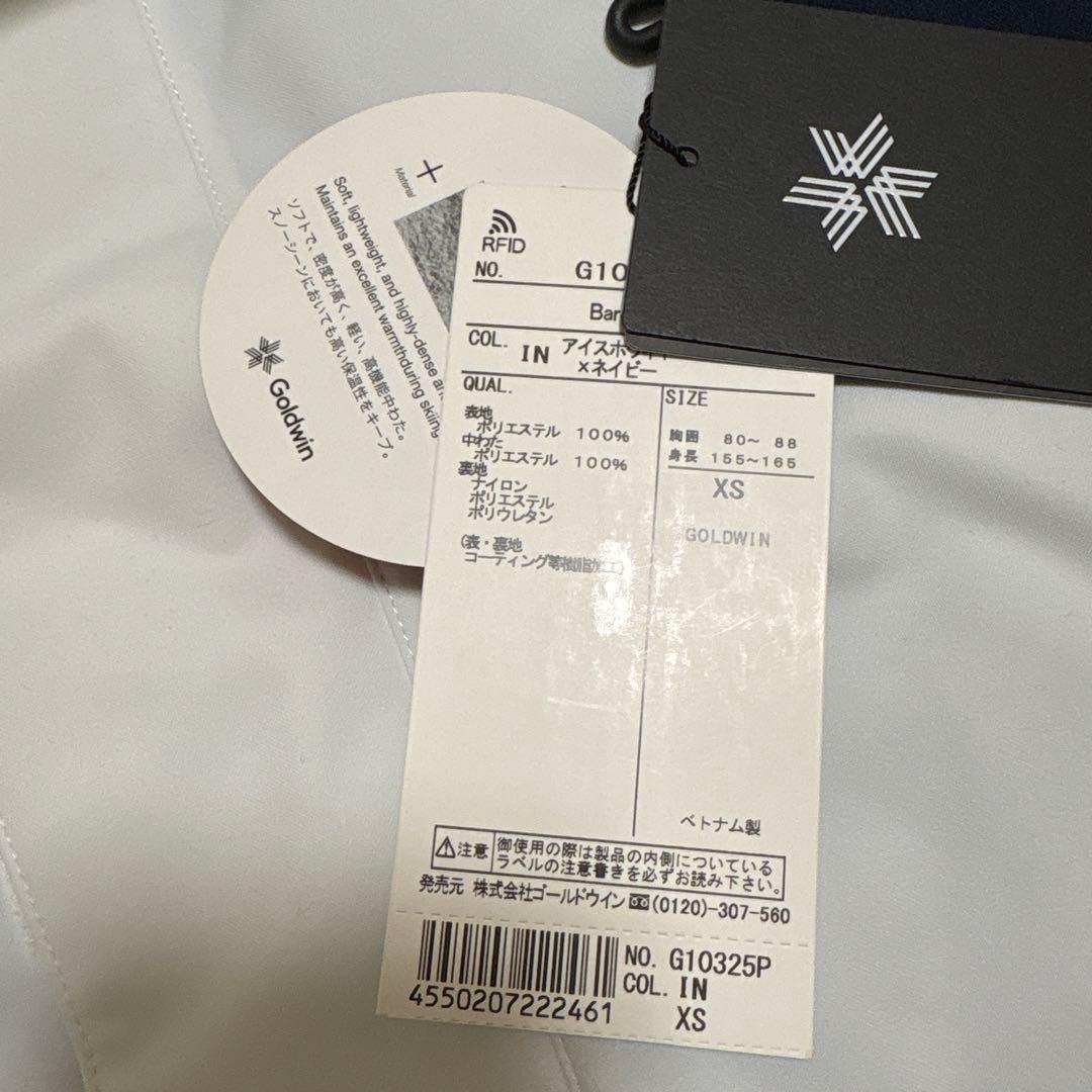 Goldwin スキーウェア　ジャケット