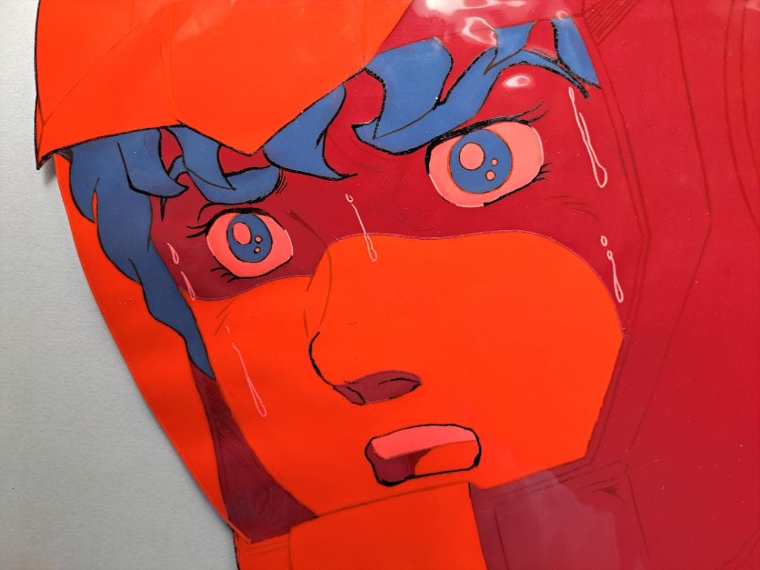 機動戦士ガンダム　セル画　アムロレイ①