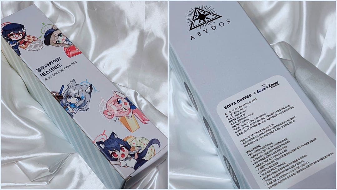 〖公式〗韓国限定 ブルーアーカイブ コラボ 希少 抽選限定デスクマット アビドス