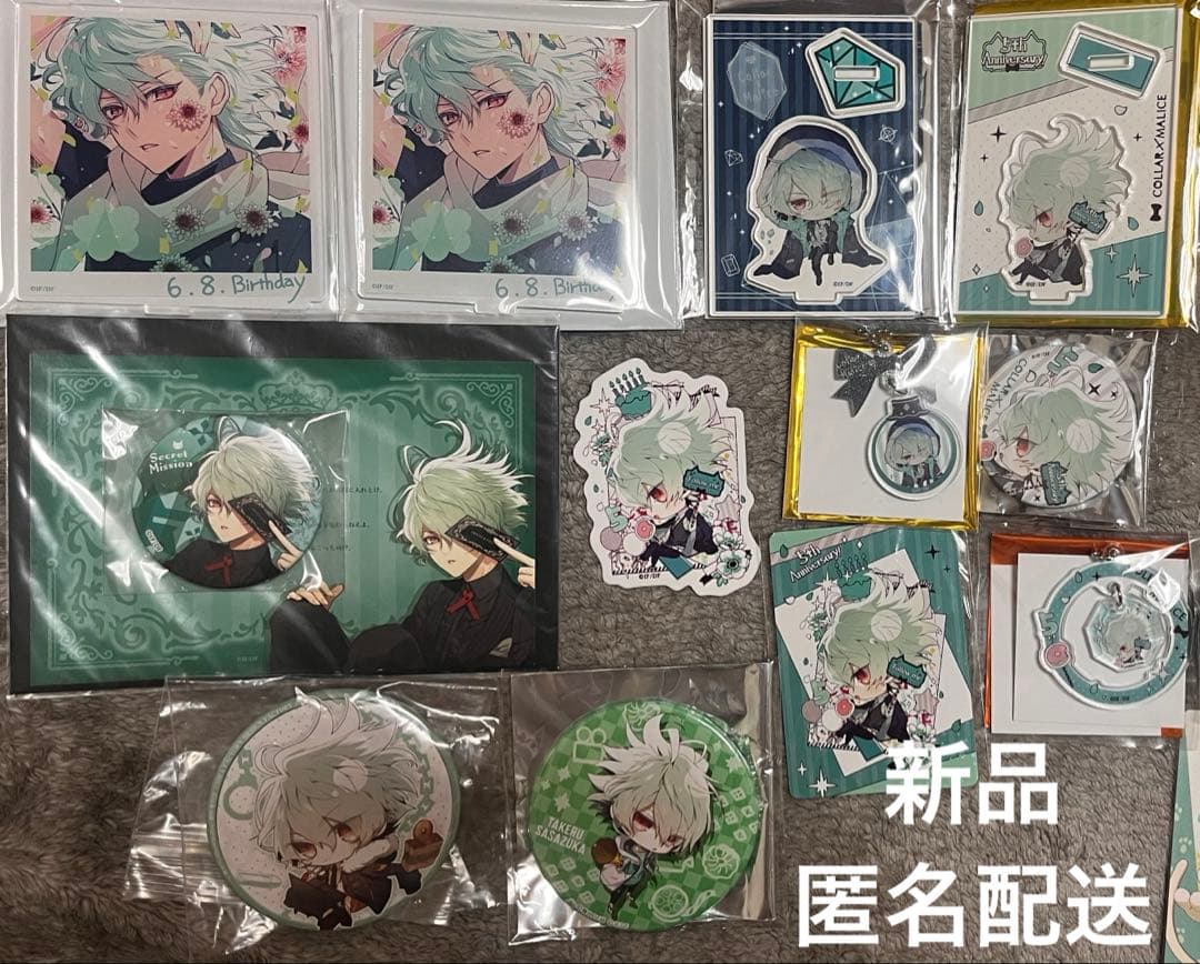 カラマリ 笹塚尊 アクスタ 缶バッジ アクキー メセカ まとめ売り13点セット