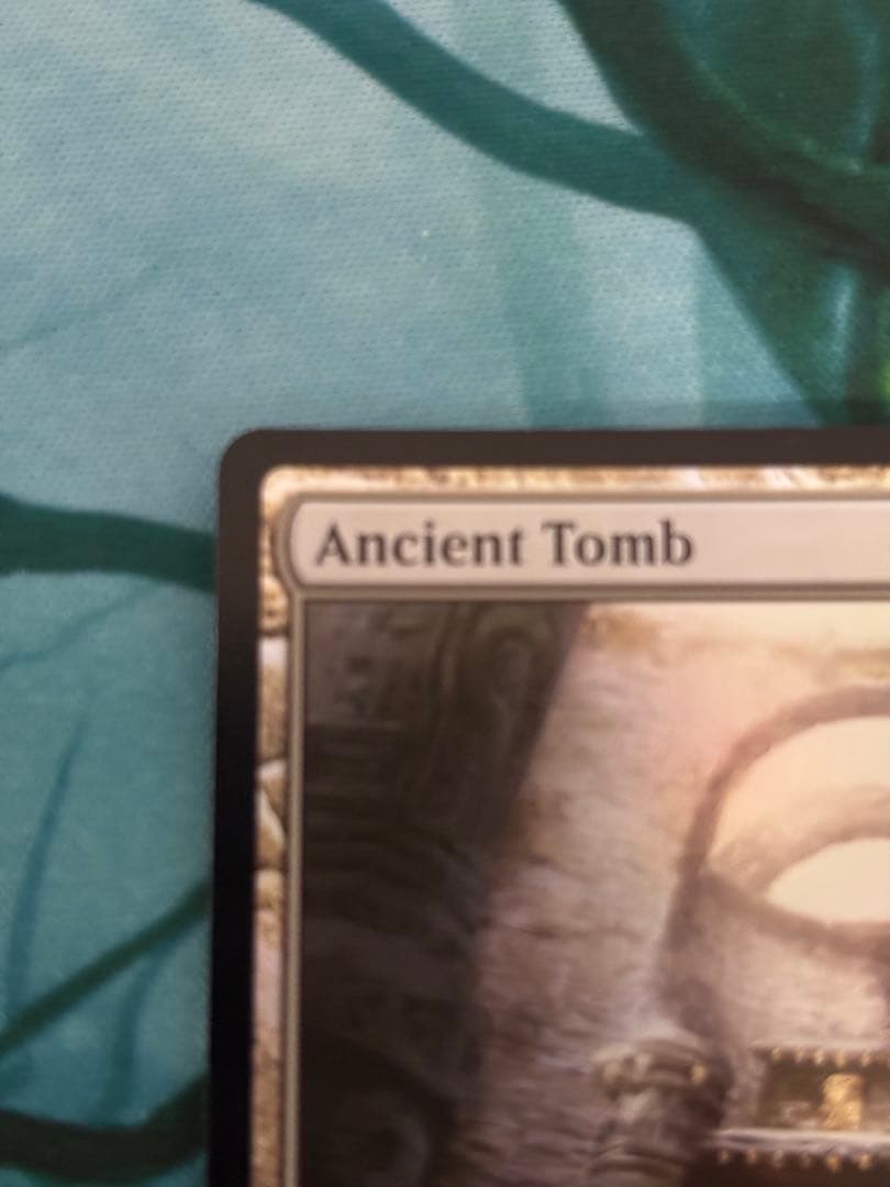 古えの墳墓　UMA版　英語FOIL