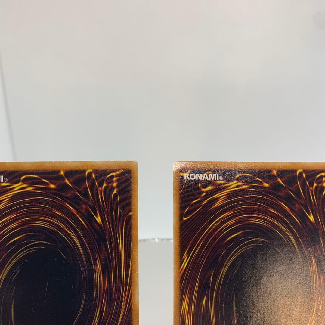 旧レリーフ　幻魔皇ラビエル　降雷皇ハモン　アルティメットレア　遊戯王