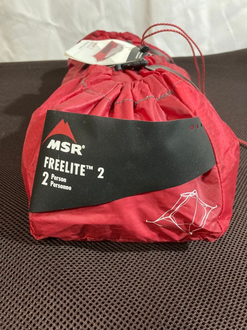 MSR FREELITE 2 ウルトラライトテント
