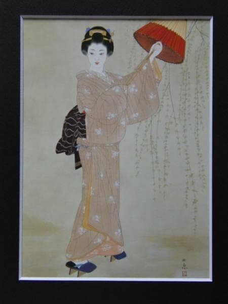 今野由恵、早春B、希少画集画、新品高級額、額装付、状態良好、油彩 人物