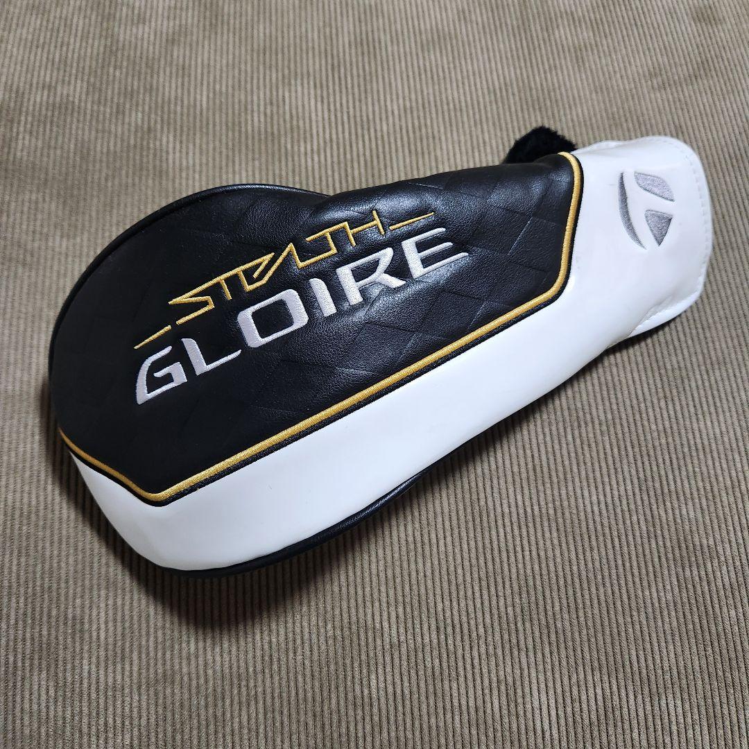 ステルスグローレプラス 弾道調整ドライバー 9.5度 　テーラーメイド