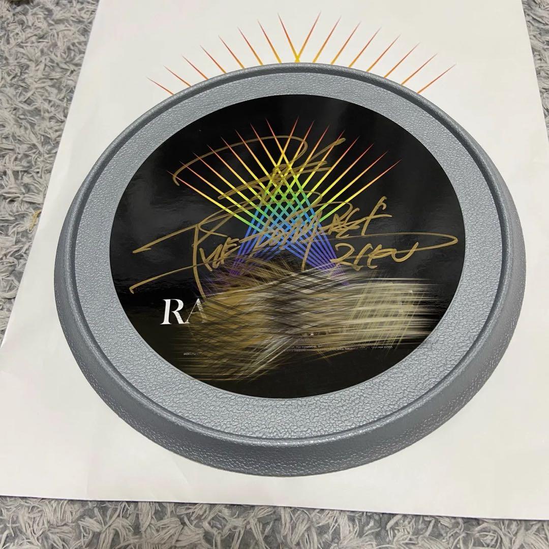 riku陸　therampage ランペ　フリスビー