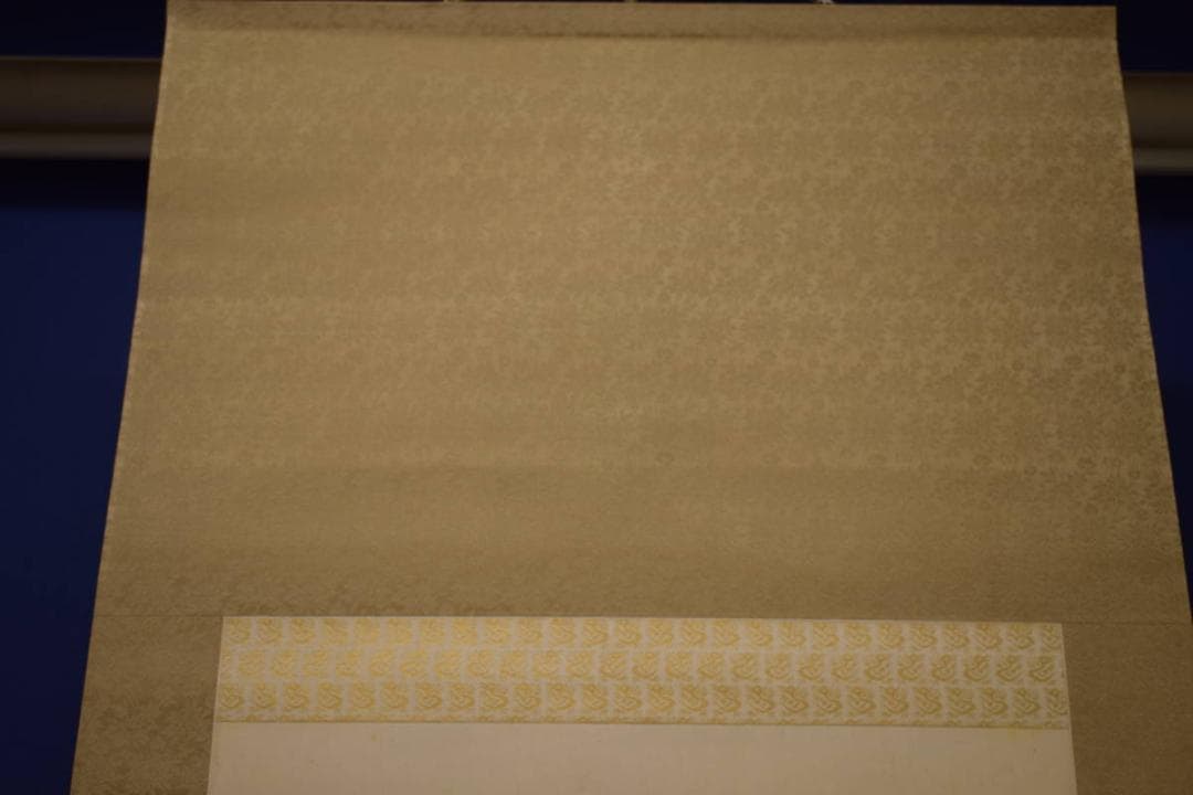 真作/田能村直外/麦友/山水村画賛/桐共箱付/布袋屋掛軸HI-926