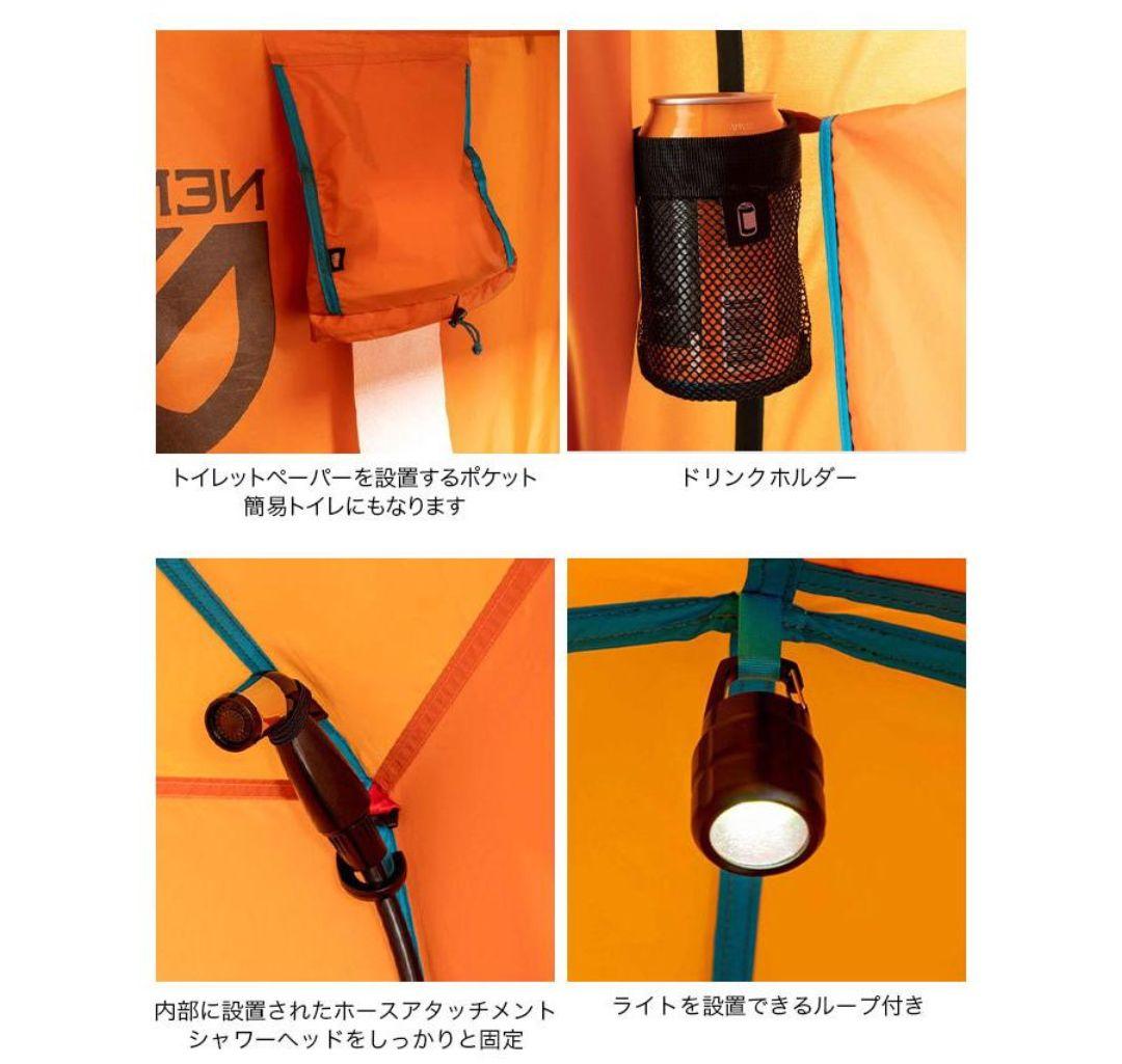 NEMO Heliopolis　ヘリオポリス　プライベートシェルター