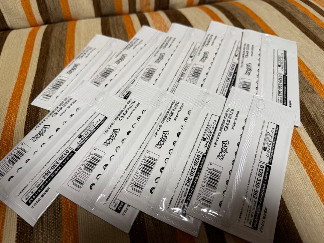 ポケモンカードゲーム Yu NAGABA 長場雄 プロモカードパック 9パック