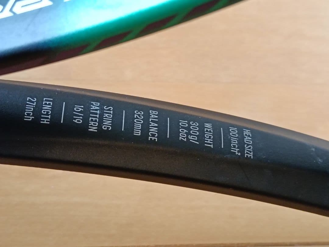 ヨネックスVコアプロ100