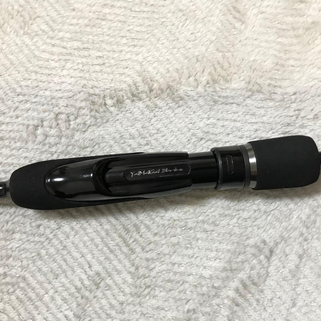 ヤマガブランクス ブルーランナー 分割式