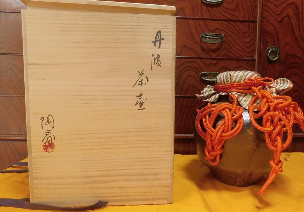 値下げしました・お茶道具　まとめて