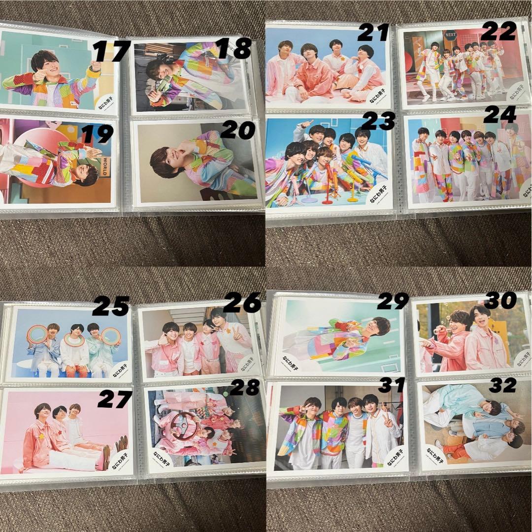 なにわ男子 公式写真 ミニフォト ましかくフォト 大橋和也 道枝駿佑 西畑大吾