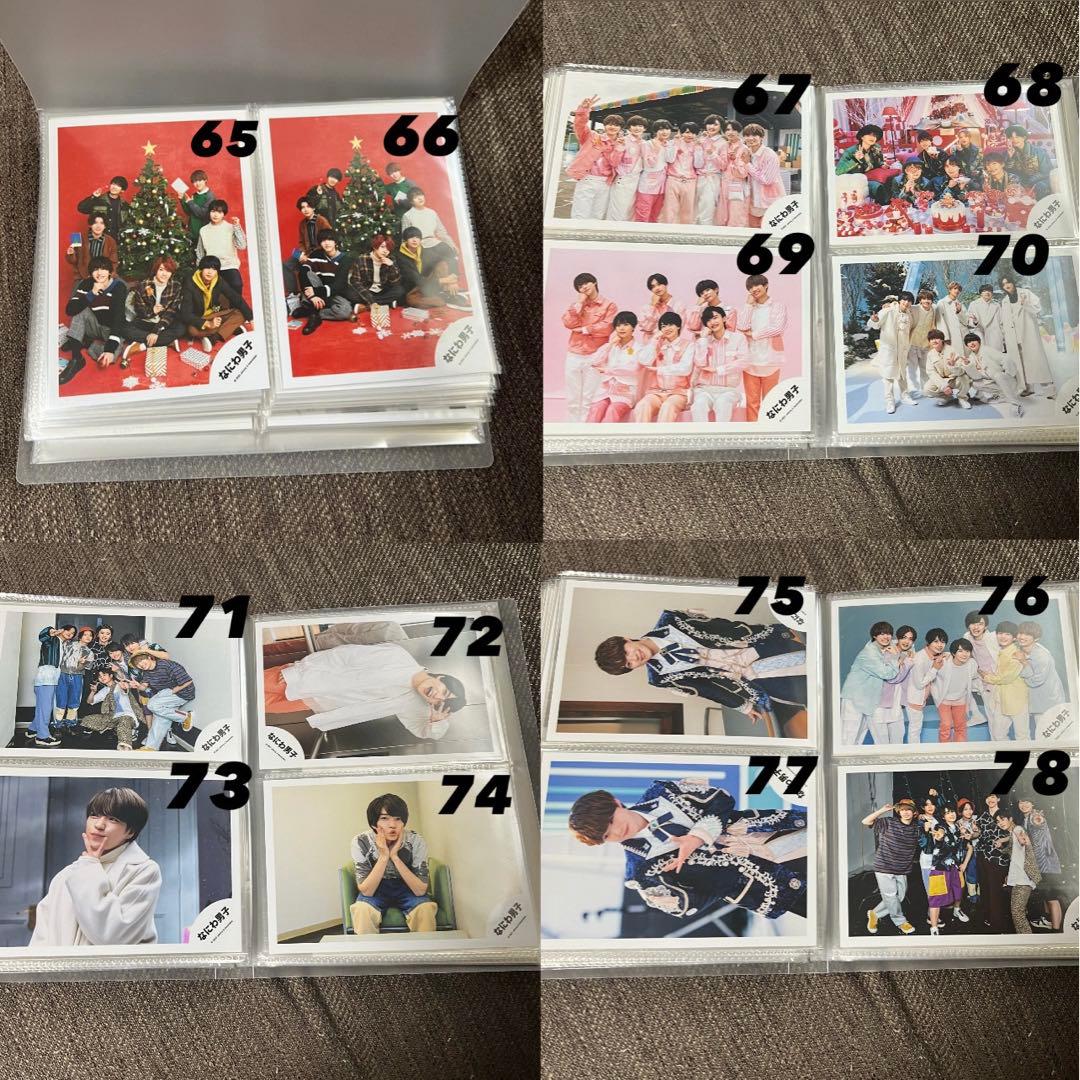 なにわ男子 公式写真 ミニフォト ましかくフォト 大橋和也 道枝駿佑 西畑大吾