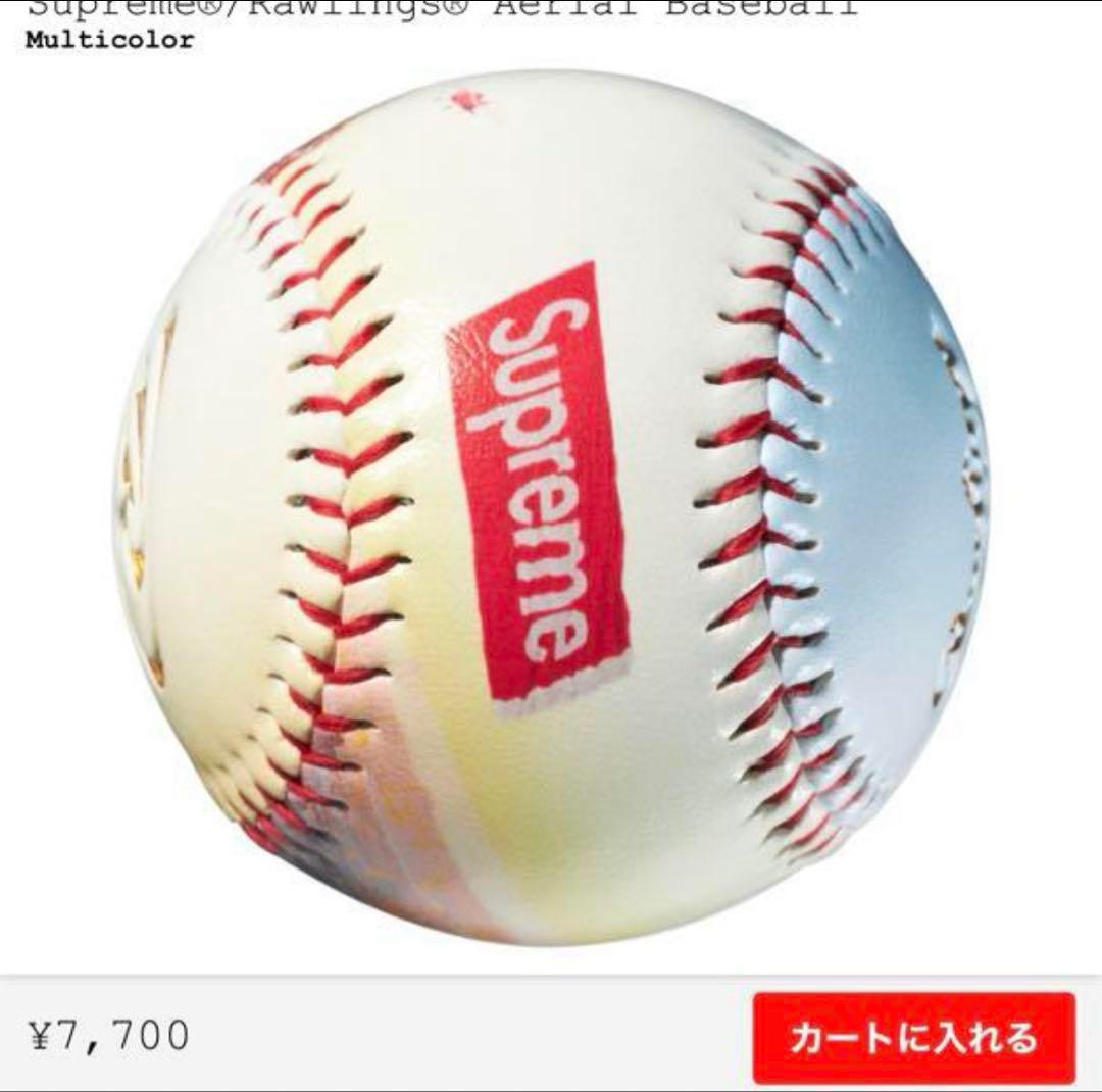 Supreme Rawlings Aerial Baseball！