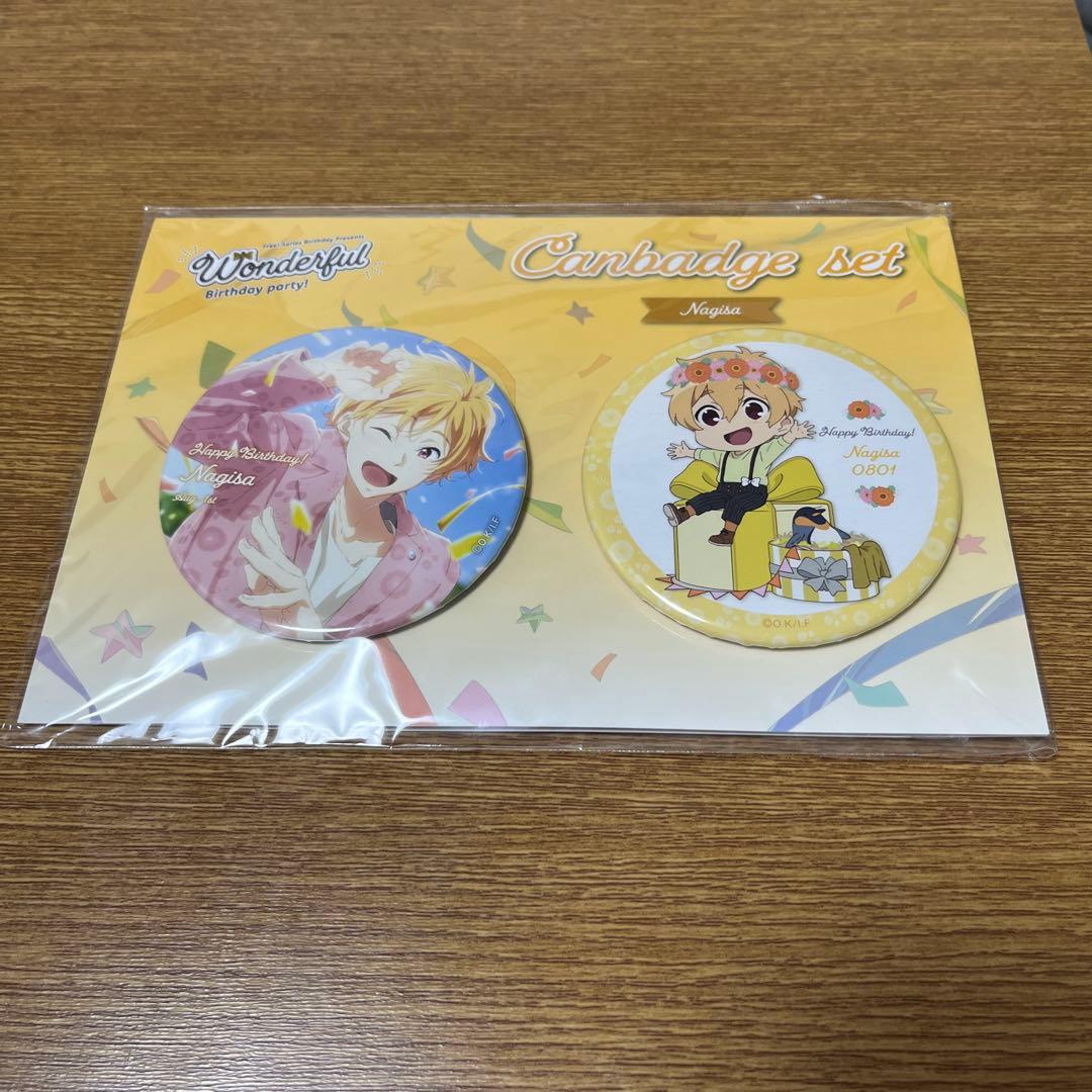 Free! バースデー缶バッジセット