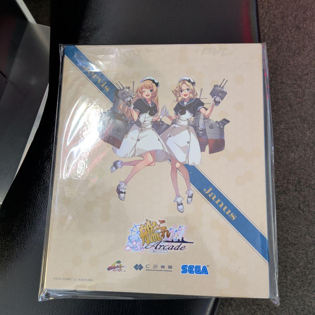 艦これアーケード カードバインダー 新品未使用 140クレ 報酬 ⑤