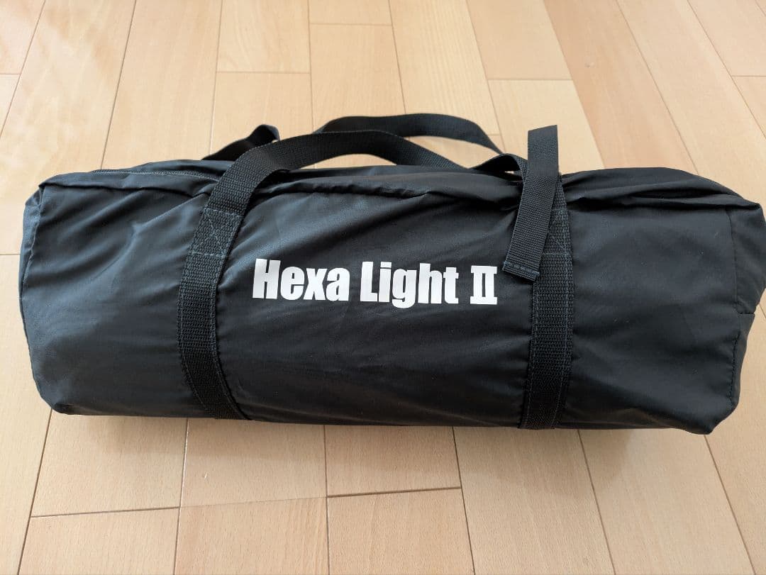 【美品】Coleman ヘキサライトⅡ