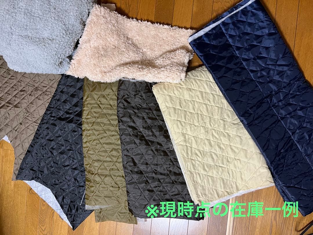 イタグレ服　受付ページ☆マントコート