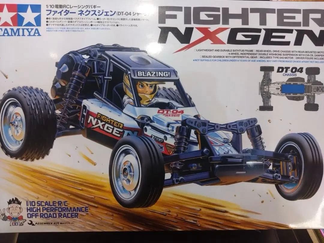 1/10RC ファイター ネクスジェン