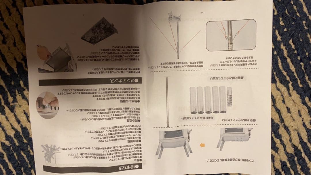 ステンレス製　薪ストーブ