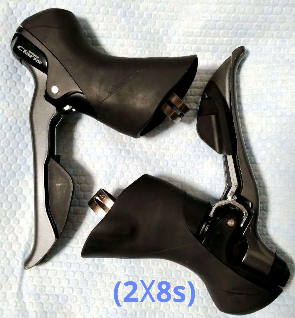 Shimano Claris 8s コンポ ディスクブレーキ キャリパー セット