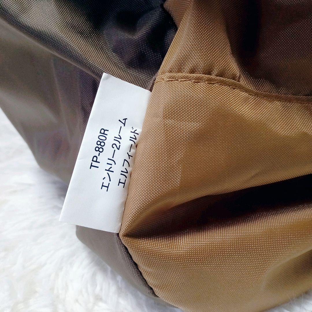 【美品】未使用 スノーピーク エントリー2ルーム エルフィールド TP-880R