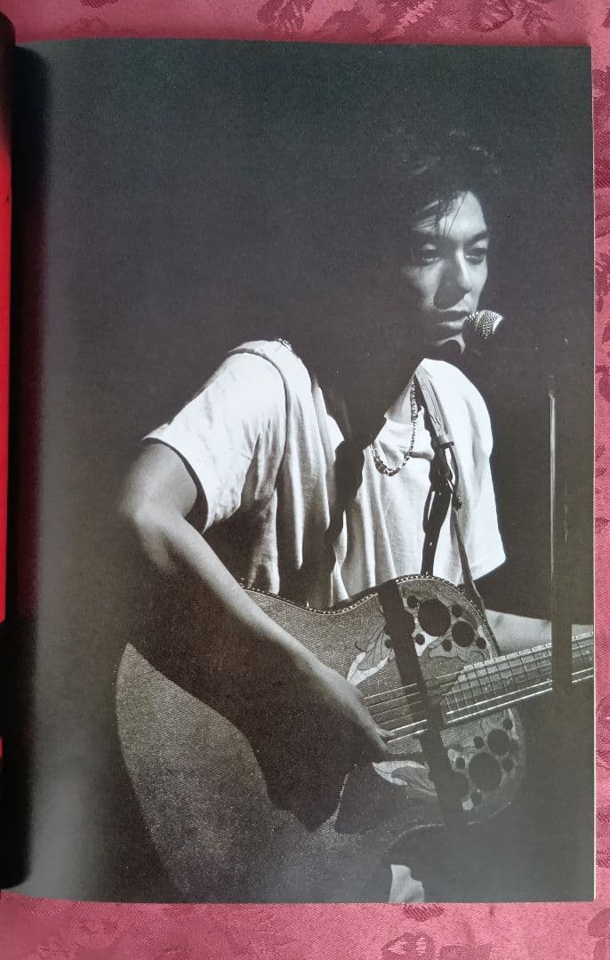 Yutaka Oraki 記念切手デザインBirthday Special