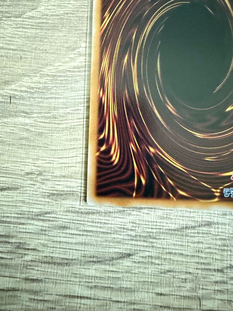 遊戯王 閃刀姫=ゼロ プリズマ