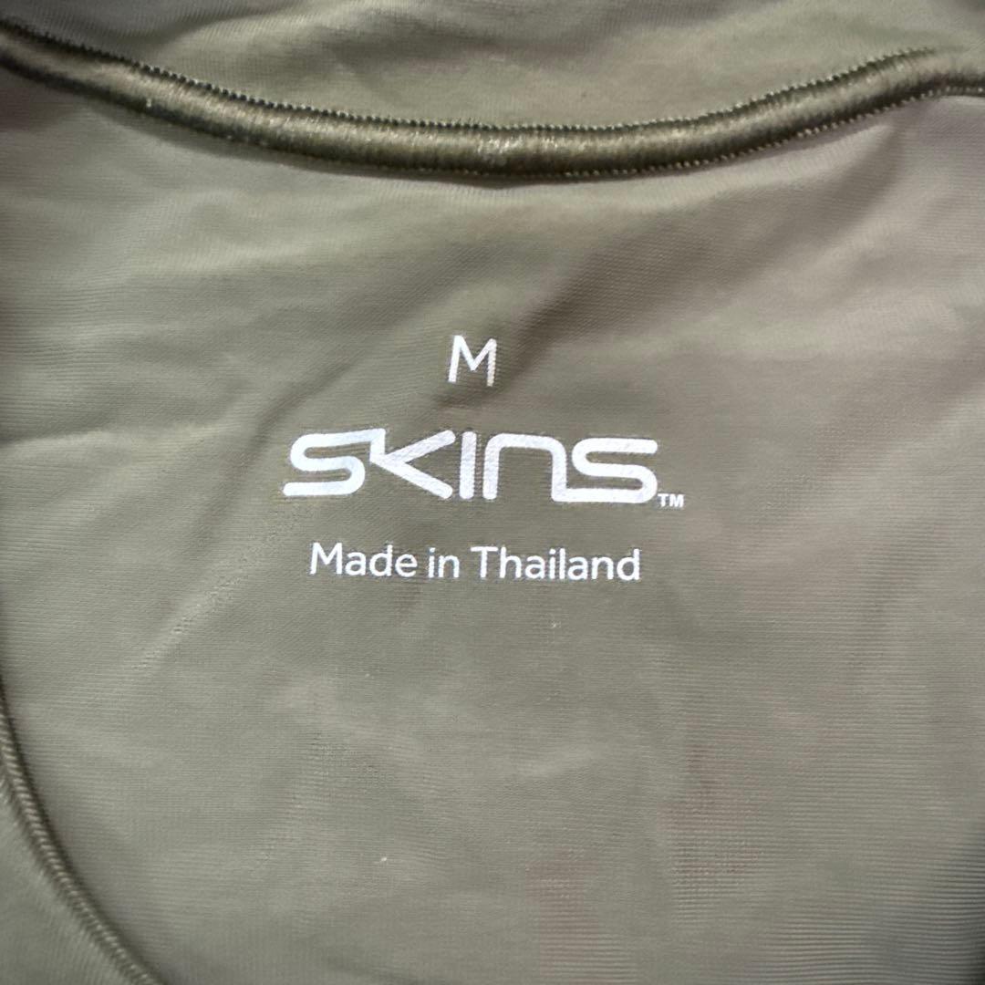 割引中！SKINS 長袖コンプレッション　M dynamic ultimate
