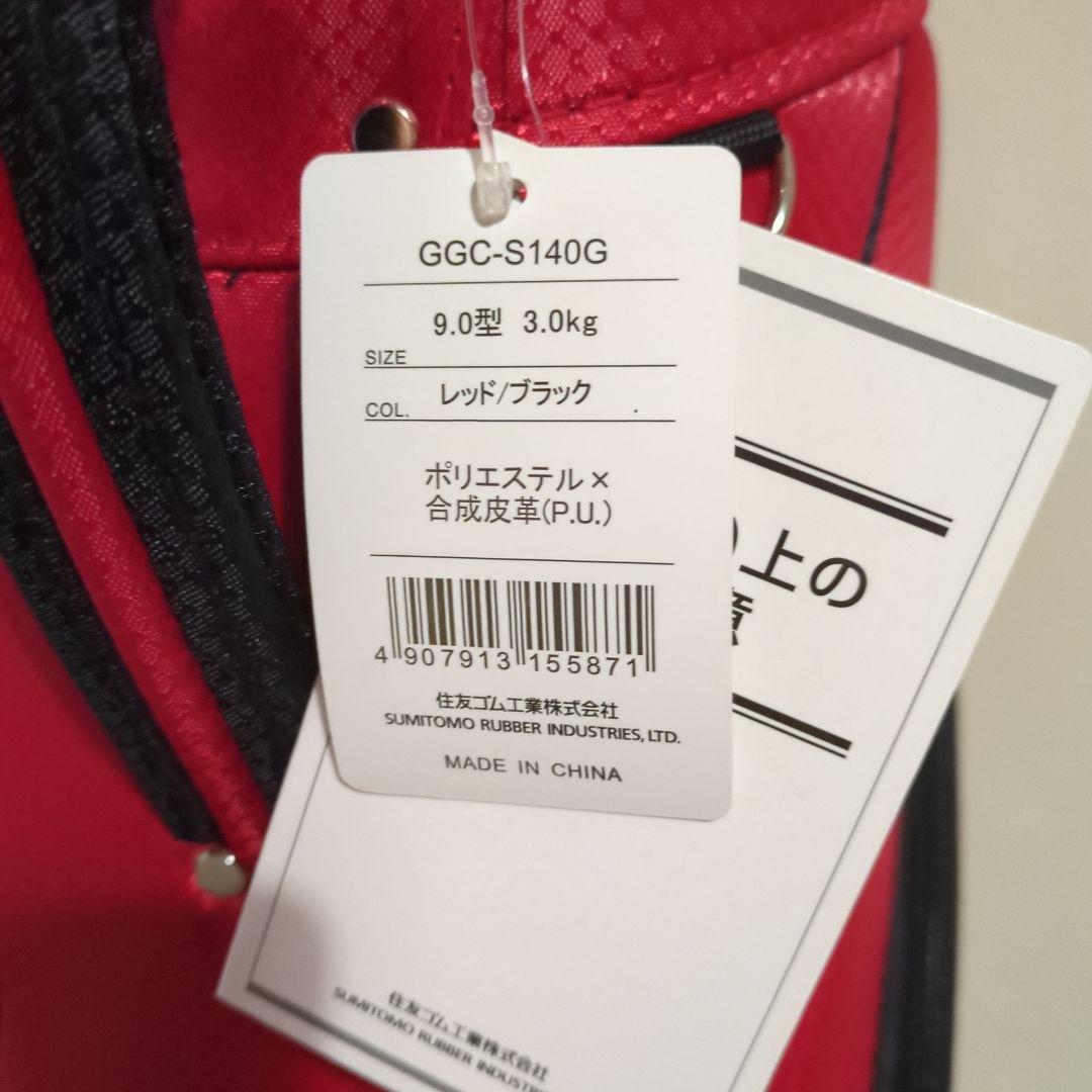 Srixon ゴルフバッグ 9.0型 レッド/ブラック