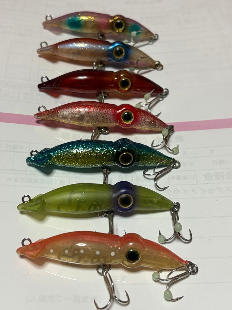 ズィークイッド75F 7個セット