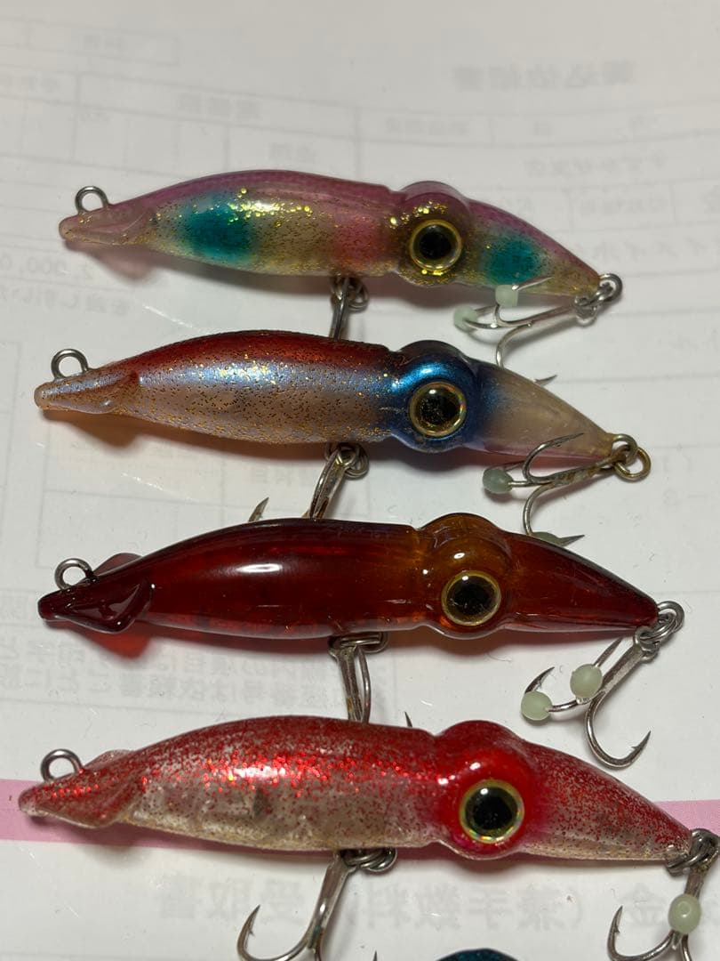 ズィークイッド75F 7個セット