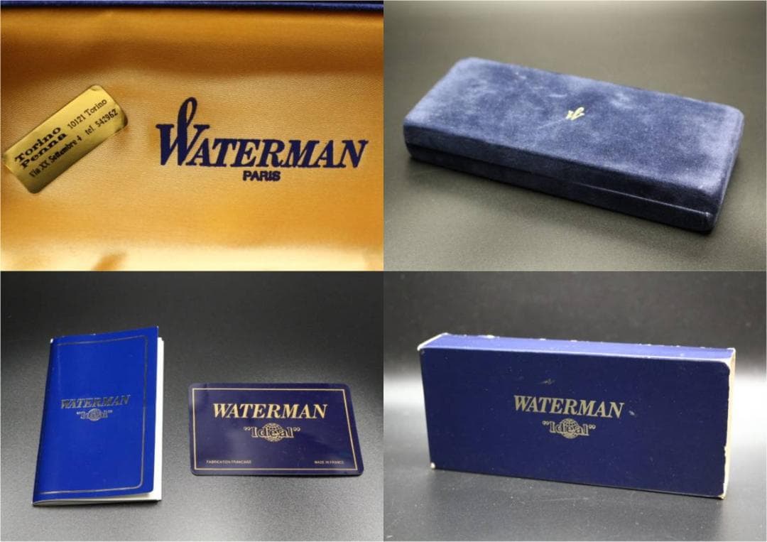 WATERMAN 万年筆 18K 750 フランス製 ウォーターマン 箱付き