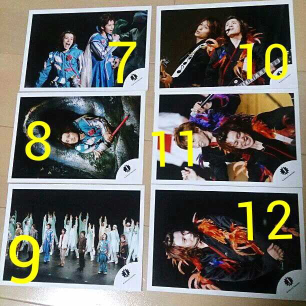 関ジャニ∞ 安田章大 Jr 時代 写真 舞台 レア ⑧