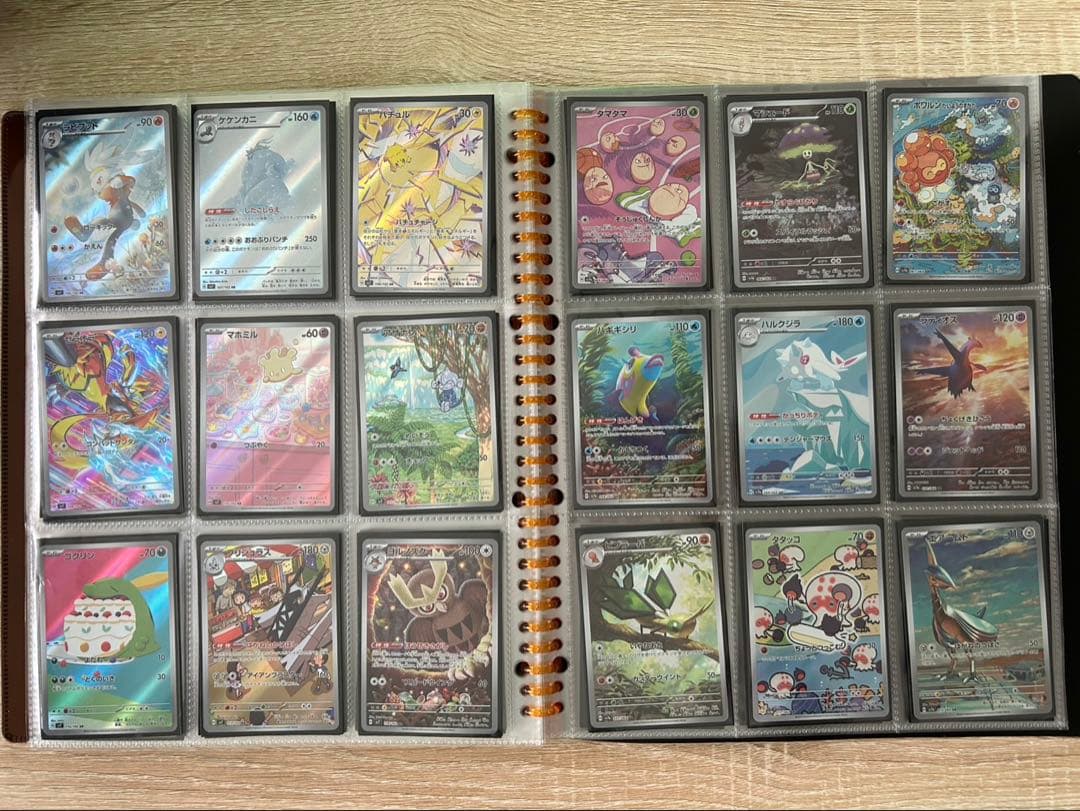 ポケカ　AR まとめ売り　セミコンプ　289枚