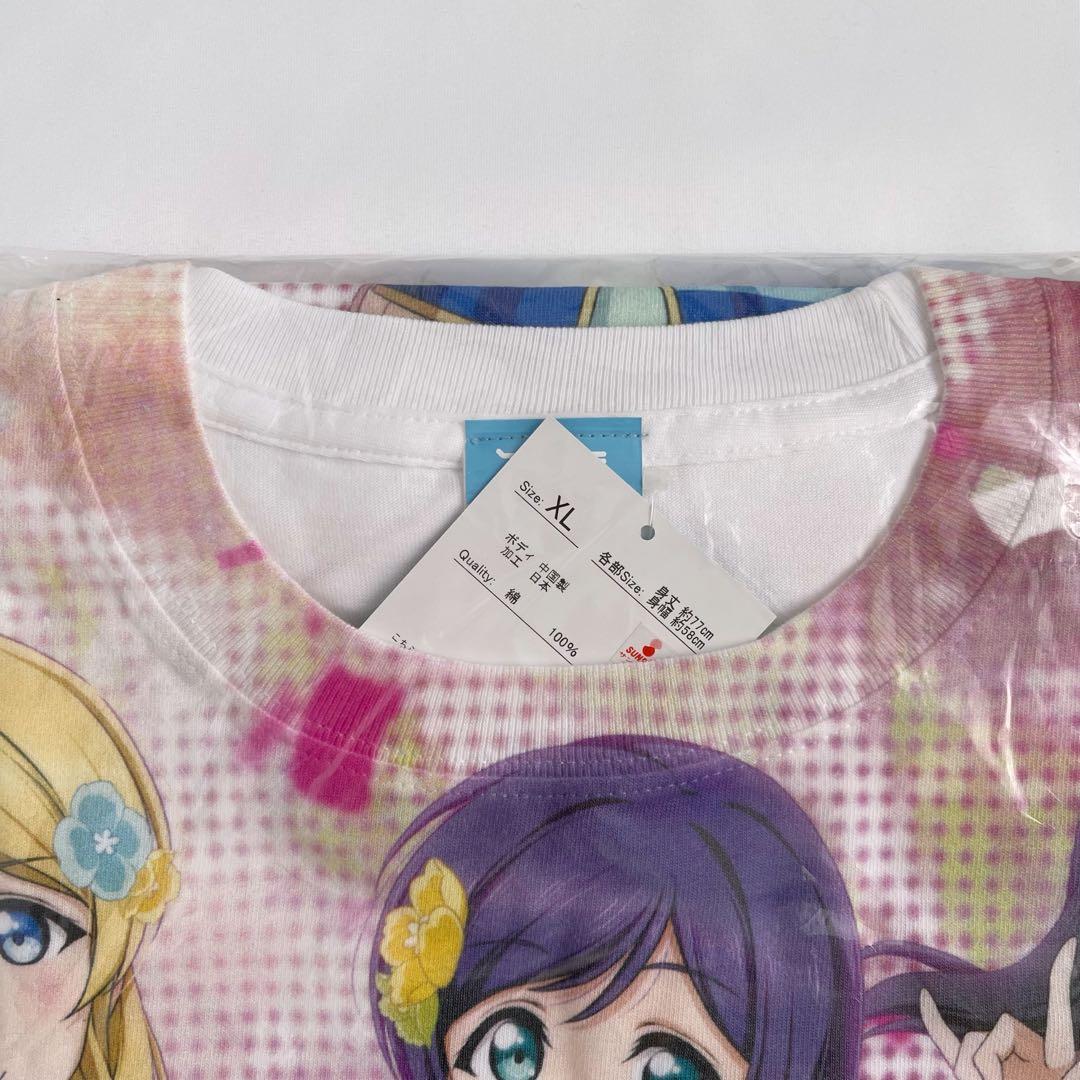 ラブライブ! Tシャツ XLサイズ