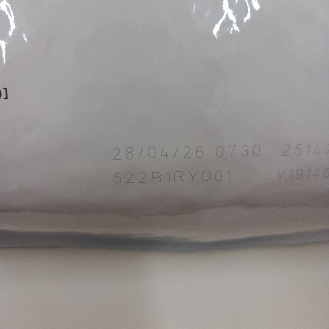 ロイヤルカナン 満腹感サポート＋CLT 小型犬用S 3kg 2袋セット