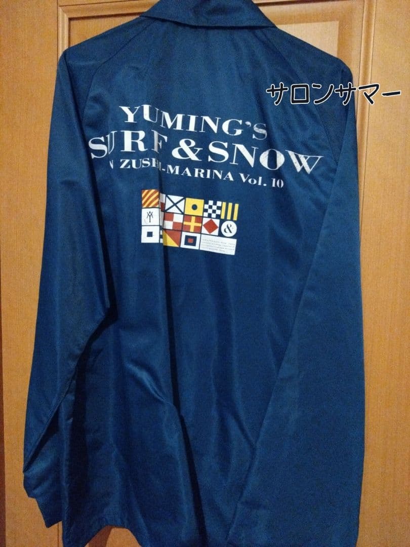 苗場フェア 松任谷由実 伝説の逗子ブルゾン❤限定1点 1月中特価