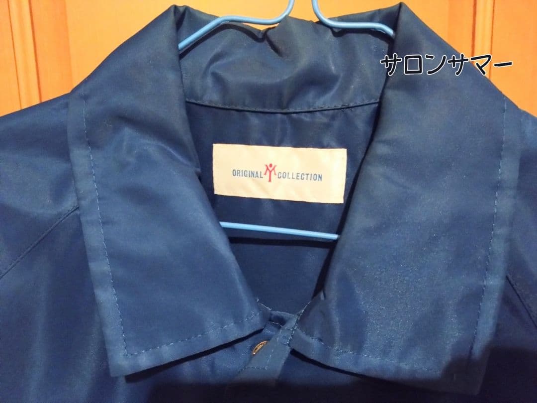 苗場フェア 松任谷由実 伝説の逗子ブルゾン❤限定1点 1月中特価