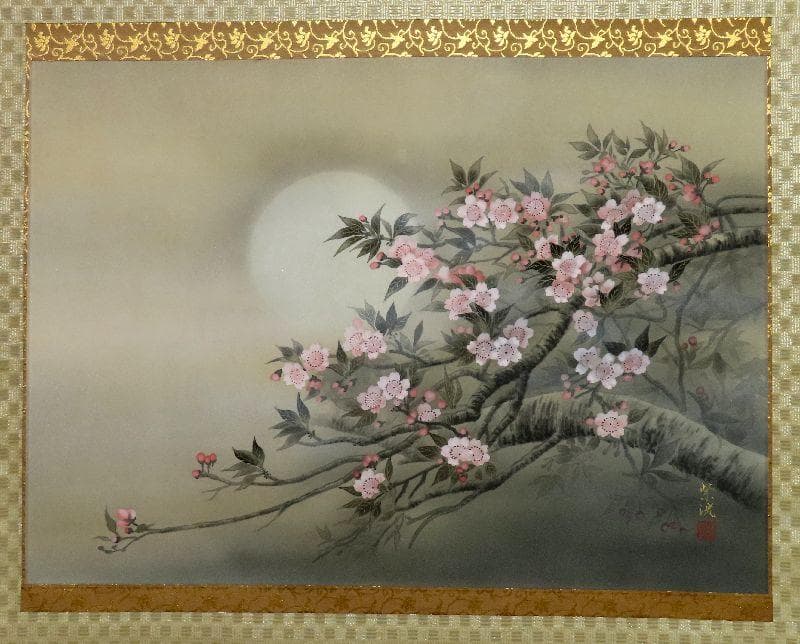 掛軸　　岡本紫洸　『春宴』　大幅　共箱　二重箱　美品　【桜　月】