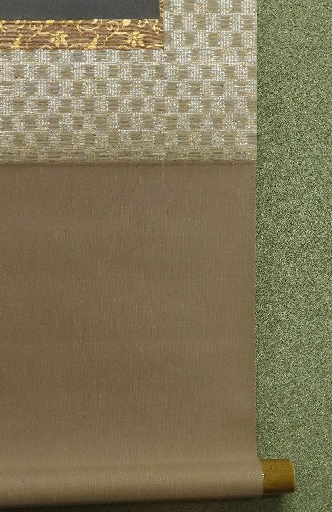 掛軸　　岡本紫洸　『春宴』　大幅　共箱　二重箱　美品　【桜　月】