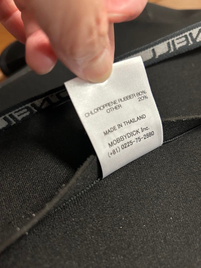 O'NEILL SUPER FREAK ウエットスーツ　シーガル　ＭＬ　美品