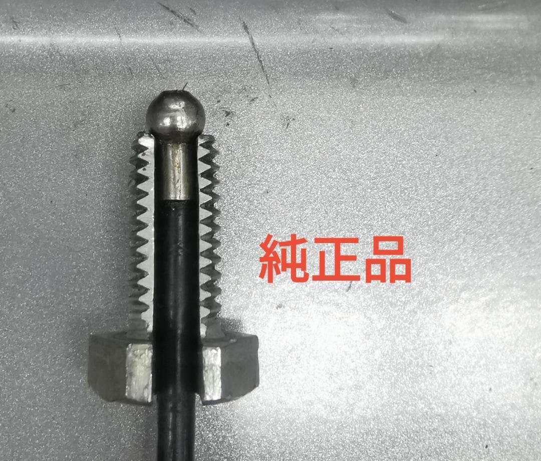 タフスタッフ 　RPR-265＆CPR-265用　ラット側　互換ケーブル