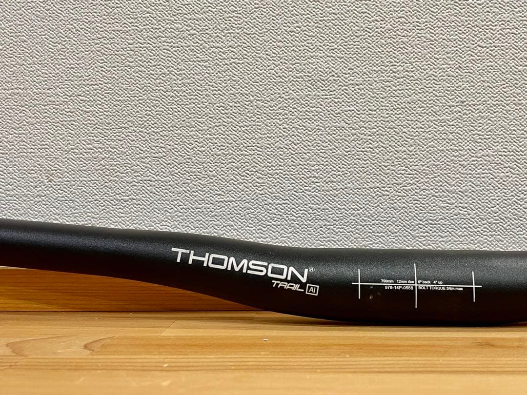【まる】THOMSON MTB Aluminium Handle