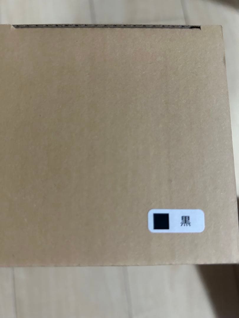 午後の紅茶　タンブラー　MY ICE TEA TUMBLER ブラック黒 目黒蓮