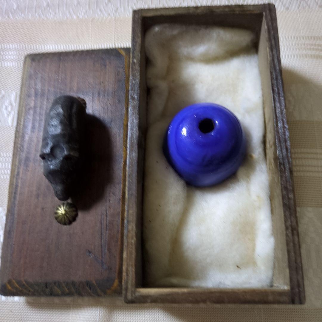 御専用　アイヌ玉　アンティーク　ガラス玉　瑠璃玉