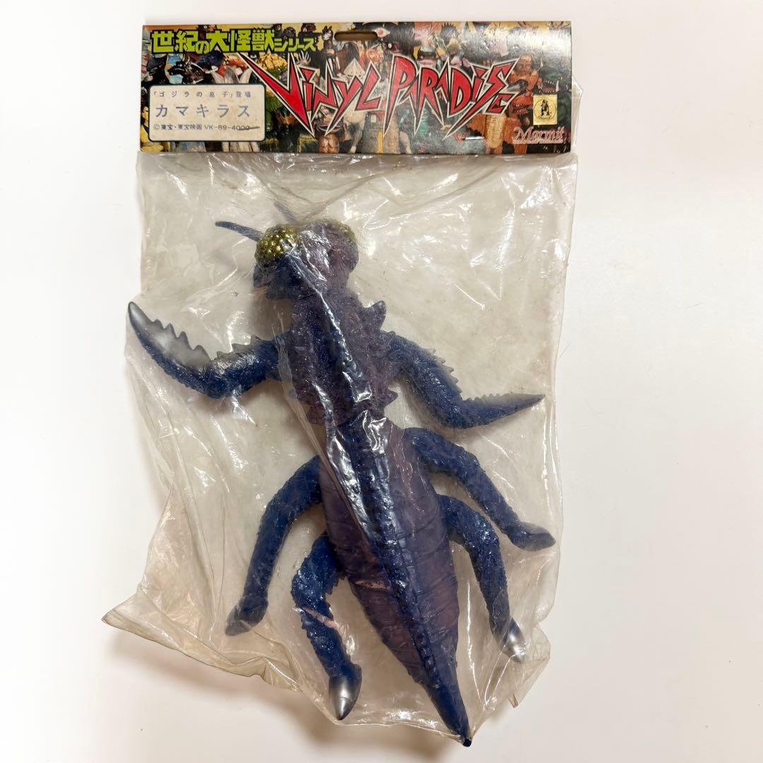マーミット　世紀の大怪獣シリーズ　ビニパラベビー　カマキラス　ソフビ　フィギュア