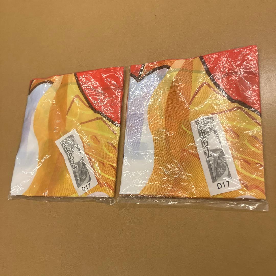 【非売品】NISSEI 日世　ソフトクリームのぼり旗　2セット　未使用品　未開封