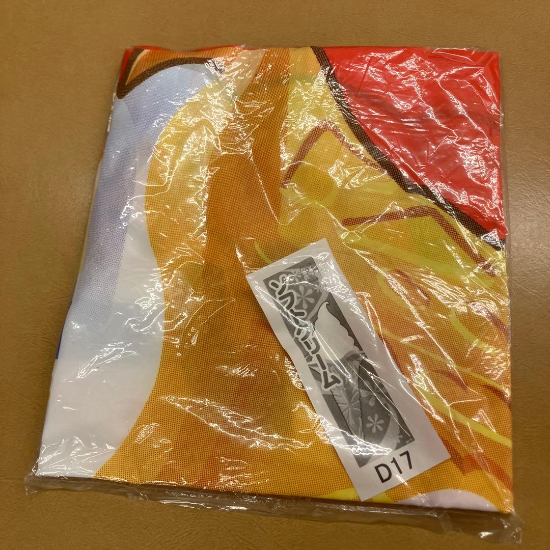 【非売品】NISSEI 日世　ソフトクリームのぼり旗　2セット　未使用品　未開封